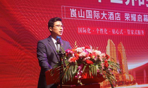 项目总经理王洪亮先生参加瀚元新宁酒店管理项目开业盛典(图3)